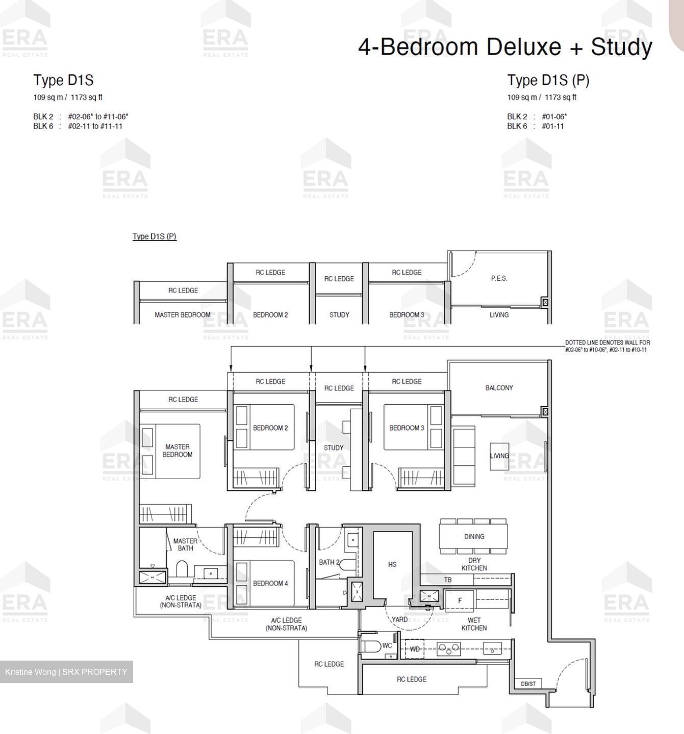 Norwood Grand (D25), Apartment #567537191